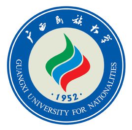 广西民族大学是985还是211大学？