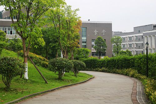 重庆建筑工程职业学院五年制大专联系方式