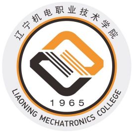 2021年辽宁机电职业技术学院各专业选科要求对照表（在辽宁招生）