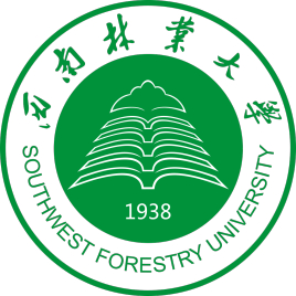 西南林业大学一流本科专业建设点名单20个（国家级+省级）