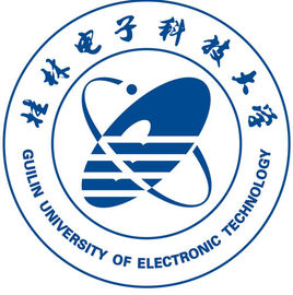 桂林电子科技大学一流本科专业建设点名单25个（国家级+区级）