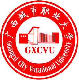 2021年广西城市职业大学各专业选科要求对照表（在重庆招生）