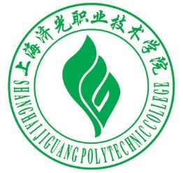 2022年上海济光职业技术学院招生章程