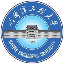 2022年哈尔滨工程大学双一流学科名单有哪些（1个）