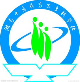 2021年湖南中医药高等专科学校各专业选科要求对照表（在湖南招生）