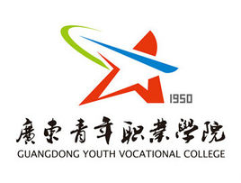 广东青年职业学院学费多少钱一年-各专业收费标准