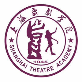 上海戏剧学院学费多少钱一年-各专业收费标准