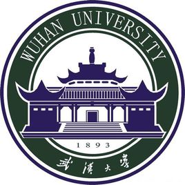 2021年武汉大学强基计划招生专业-招生计划