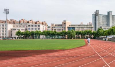 重庆市松溉中等职业技术学校运动场
