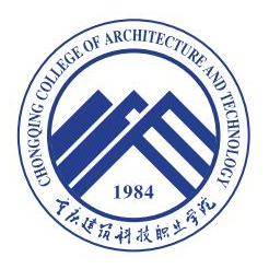 重庆建筑科技职业学院就业率及就业前景怎么样（含2021届就业质量报告）