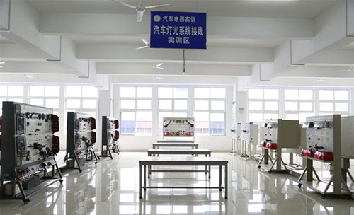 重庆电讯职业学院汽车电子技术