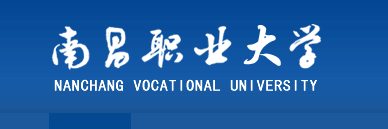 2021年南昌职业大学各专业选科要求对照表（在湖南招生）