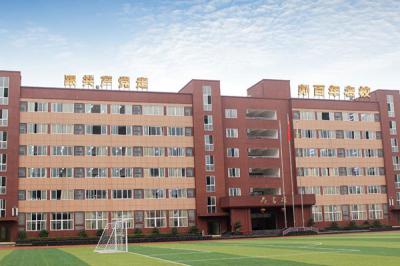 重庆市工业管理职业学校教学楼