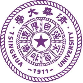2021年清华大学强基计划招生专业-招生计划
