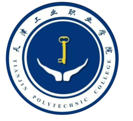 天津工业职业学院有哪些专业？