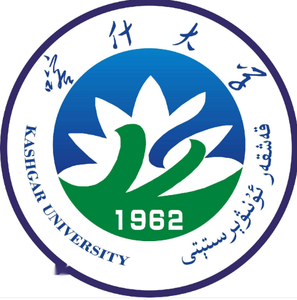 喀什公办本科大学名单有哪些【1所】