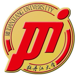 牡丹江大学有哪些专业？