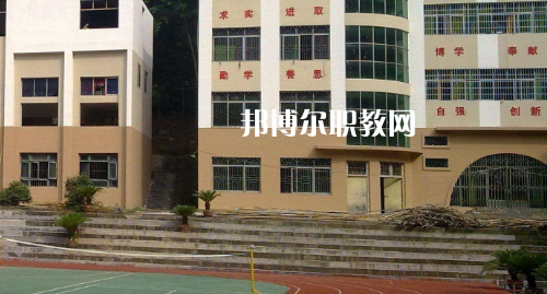 铜仁永晟职业技术学校2021年招生办联系电话