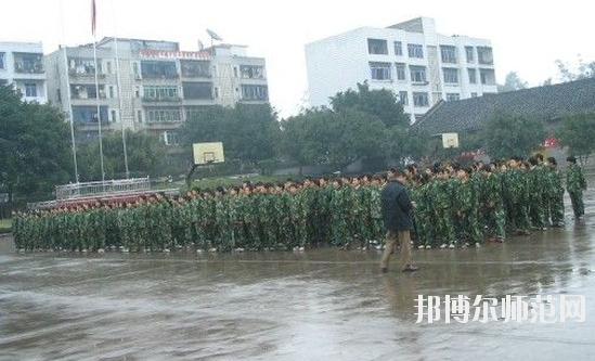 泸州天宇幼师中等职业技术学校