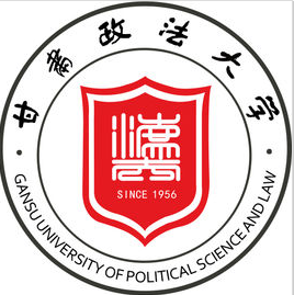 甘肃政法大学有哪些专业？