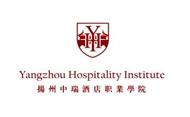 2021年扬州中瑞酒店职业学院各专业选科要求对照表（在重庆招生）