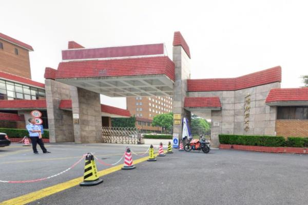 上海财经类大学排名