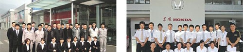 重庆三峡职业学院汽车营销与服务
