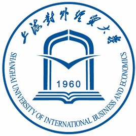 上海对外经贸大学一流本科专业建设点名单10个（国家级）