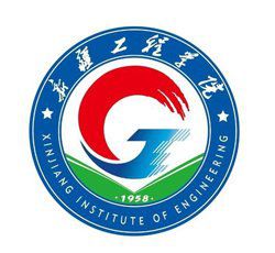 2021年新疆工程学院各专业选科要求对照表（在辽宁招生）
