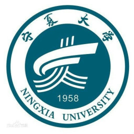 2022年宁夏大学双一流学科名单有哪些（1个）
