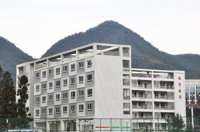 四川机电技术学校教学楼