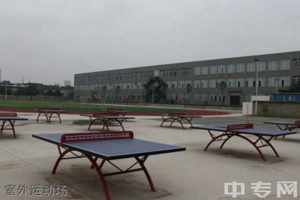 中国五冶大学高新校区校园行政楼