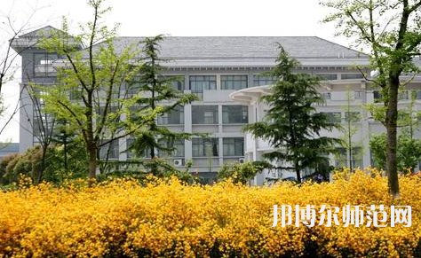 南京晓庄师范学院2023年学费、收费多少