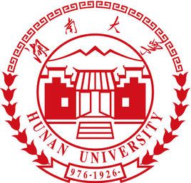 湖南大学一流本科专业建设点名单56个（国家级+省级）