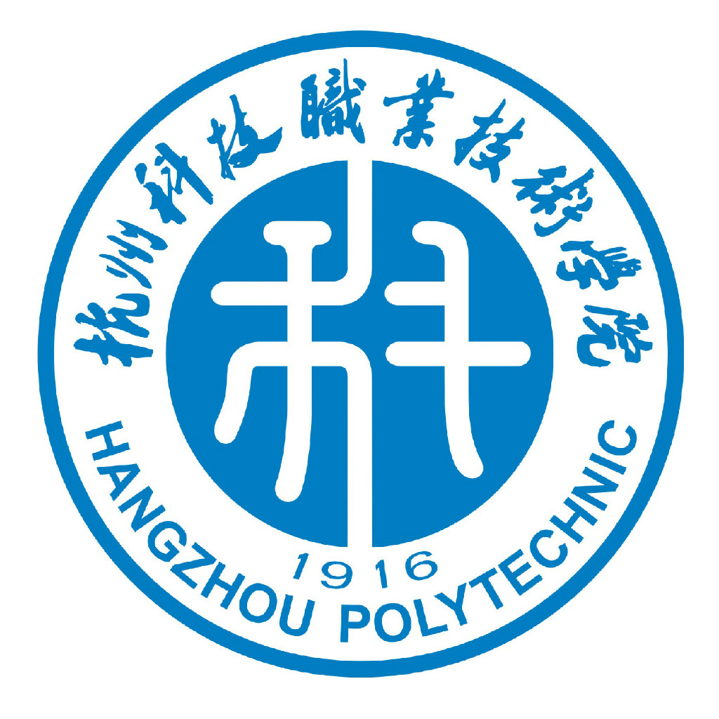 杭州科技职业技术学院有哪些专业？