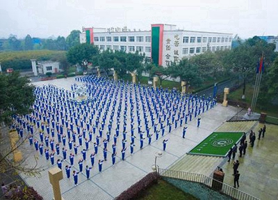 漳州市第二技工学校怎么样 学校风气好不好