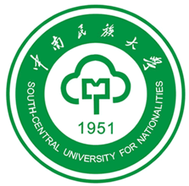 中南民族大学一流本科专业建设点名单34个（国家级+省级）