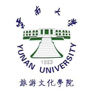 云南大学旅游文化学院改名丽江文化旅游学院