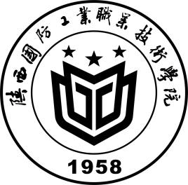 2021年陕西国防工业职业技术学院各专业选科要求对照表（在重庆招生）
