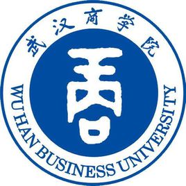 武汉商学院一流本科专业建设点名单6个（国家级+省级）
