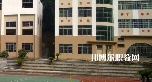 铜仁永晟职业技术学校2021年报名条件、招生要求、招生对象