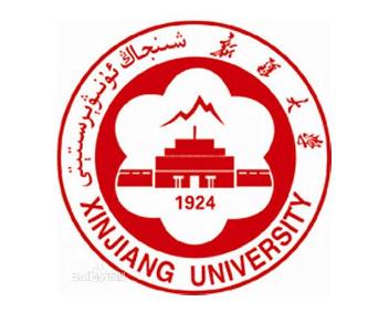新疆有哪些公办大学？新疆所有公办大学名单49所