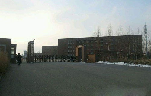 寿县技工学校