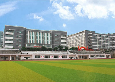 杭州萧山技师学院