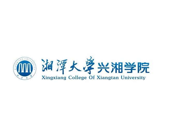 湘潭大学兴湘学院重点学科和重点专业有哪些？