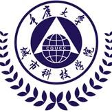 重庆城市科技学院奖学金有哪些，一般多少钱？