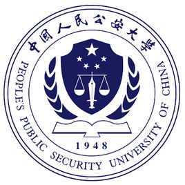 2022年中国人民公安大学是双一流大学吗，有哪些学科入选？