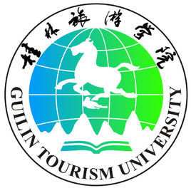 桂林旅游学院就业率及就业前景怎么样（含2021届就业质量报告）