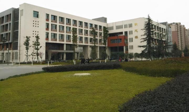 四川省的大学最新排名出炉 附全国排名及实力星级-广东技校排名网