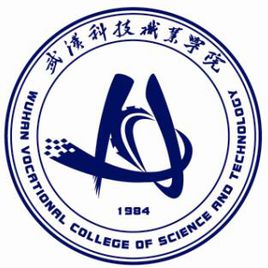 2022年武汉科技职业学院录取规则